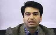 ادامه تور کنسرت 