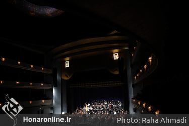 کنسرت ارکستر ملی به رهبری مجید انتظامی