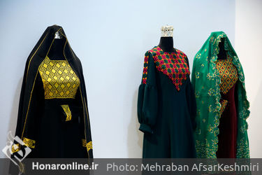 نخستین نمایشگاه تخصصی ایران ویژند 