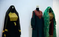 The first specialized exhibition of Iran Visionand