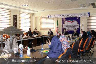 امضای تفاهم‌نامه همکاری میان انجمن فرهنگی هنری طراحان و تولیدکنندگان پوشاک مدارس ایران و پارک ملی علوم و فناوری‌های نرم و صنایع فرهنگی