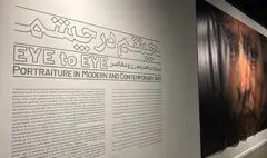 از رامبراند تا پیکاسو