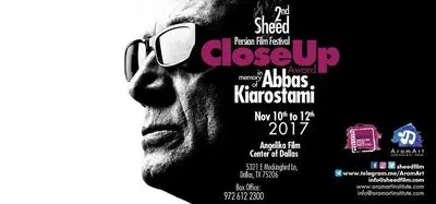 Sheed festival to present CloseUp Award in memory of Abbas Kiarostami 