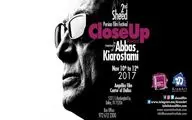 Sheed festival to present CloseUp Award in memory of Abbas Kiarostami 