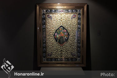 چهاردهمین جشنواره هنرهای تجسمی فجر ۱ 