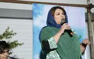  شهره سلطانی: صیانت از محیط زیست یک وظیفه عمومی و مهم است                                                                                                 