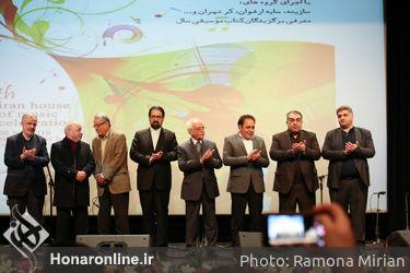 جشن نوزدهمین سال تأسیس خانه موسیقی ایران