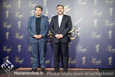 حضور وزیر فرهنگ و ارشاد اسلامی در چهل و یکمین جشنواره بین‌المللی فیلم فجر