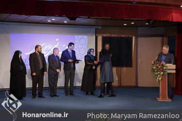 اختتامیه بخش علمی دانشگاهی هشتمین جشنواره بین‌المللی مد و لباس فجر