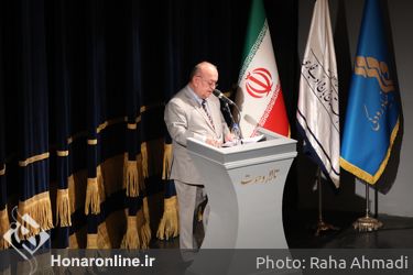 پاسداشت فردوسی تالار وحدت 