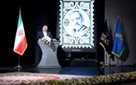مراسم نکوداشت مرحوم عماد افروغ در تالار وحدت