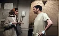 تصویری درام با طعم فقر از خانواده ای بازنده!