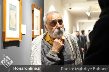 افتتاحیه نمایشگاه "قلمی چند از گنجینه ملک مدنی"
