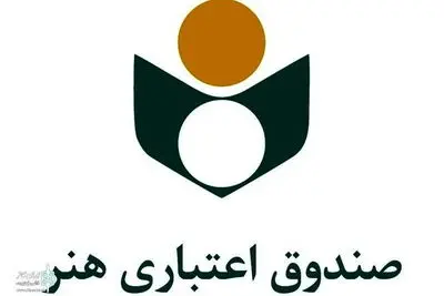 معرفی هزار و 300 هنرمند، نویسنده و روزنامه نگار به سازمان تأمین اجتماعی