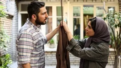 نمایش «هفت و نیم» در تگزاس آمریکا