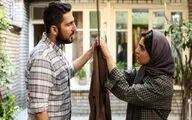 نمایش «هفت و نیم» در تگزاس آمریکا