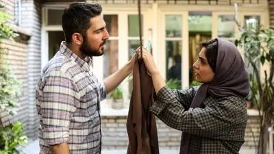 نمایش «هفت و نیم» در تگزاس آمریکا