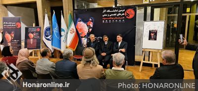 بازدید وزیر فرهنگ از نمایشگاه آثار هنرمندان پیشکسوت در فرهنگسرای نیاوران