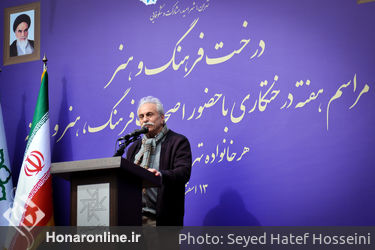 مراسم هفته درختکاری با حضور اصحاب فرهنگ، هنر و رسانه در خانه هنرمندان تهران