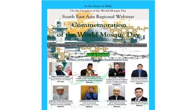 SE Asia Regional Webinar commemorates World Mosque Day