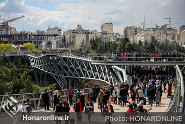 روز طبیعت در بوستان آب آتش تهران