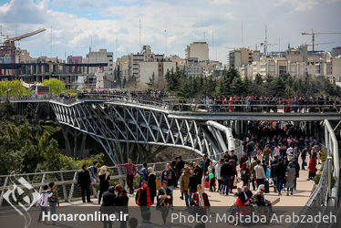 روز طبیعت در بوستان آب آتش تهران