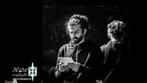 Tehran’s City Theater Complex to Home Dear Alande