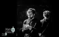 Tehran’s City Theater Complex to Home Dear Alande