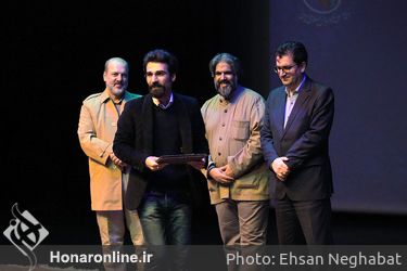 مراسم اختتامیه بخش علمی دانشگاهی جشنواره مد و لباس فجر در برج آزادی