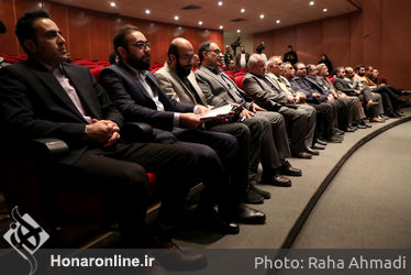 مراسم اختتامیه سیزدهمین جشنواره سراسری تاتر بسیج «سودای عشق »