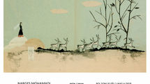 Iranian nominees for 2019 Biennale of Illustrations Bratislava (BIB) announced