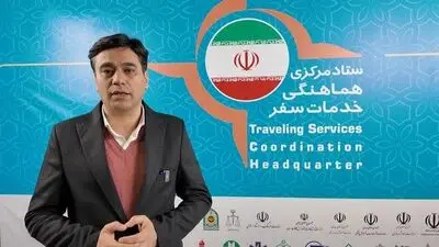 نقش هگتا در توسعه زیرساخت‌های گردشگری داخلی برجسته است