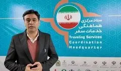 نقش هگتا در توسعه زیرساخت‌های گردشگری داخلی برجسته است