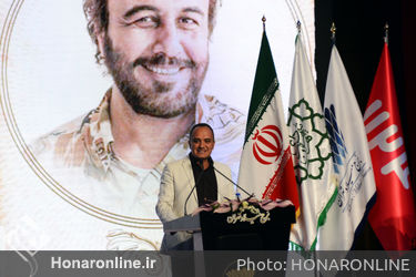 اکران خصوصی فیلم "هزارپا" در سالن همایش‌های برج میلاد