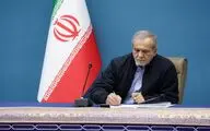 پزشکیان: نمایشگاه کتاب نشانه زنده بودن اندیشه و پویایی فرهنگ است