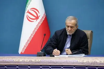 پزشکیان: نمایشگاه کتاب نشانه زنده بودن اندیشه و پویایی فرهنگ است