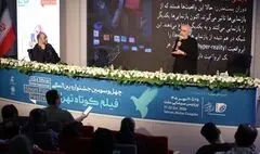 شکرخواه: اتکای بیش از حد به هوش مصنوعی سینما را کلیشه‌ای می‌کند