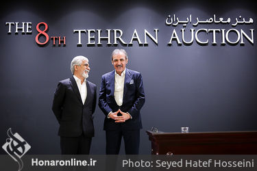 هشتمین حراج تهران "هنر معاصر ایران" /2