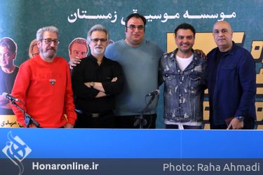 نشست خبری  کنسرت گروه موسیقی خاطره سازها