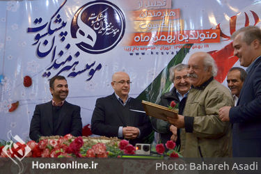مراسم جشن تولد هنرمندان متولد بهمن ماه