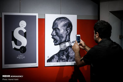 “I Can’t Breathe” intl. cartoon exhibition opens in Tehran 