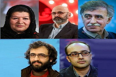 پنج سینماگر به شورای رده‌بندی سنی فیلم‌ها پیوستند