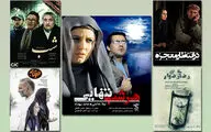 از 