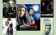از 