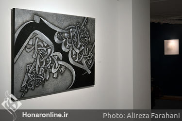 نمایشگاه گروهی نقاشیخط در گالری شهر کتاب فرشته
