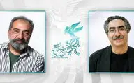 بزرگداشت فرهاد توحیدی و تورج منصوری در جشنواره فیلم فجر