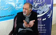 برگزاری مراسم آغازین مردمی 