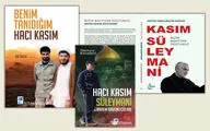 Iranian envoy meets Turkish writers, publishers in Ankara 