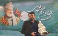 تندیس فردوسی به شهاب شهرزاد رسید