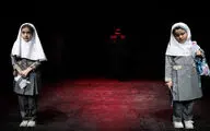 «دشمنِ خدا» به تئاتر شهر رسید/ آغاز دور دوم اجرا
